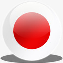 日本旗帜png免抠素材_新图网 https://ixintu.com japan 日本
