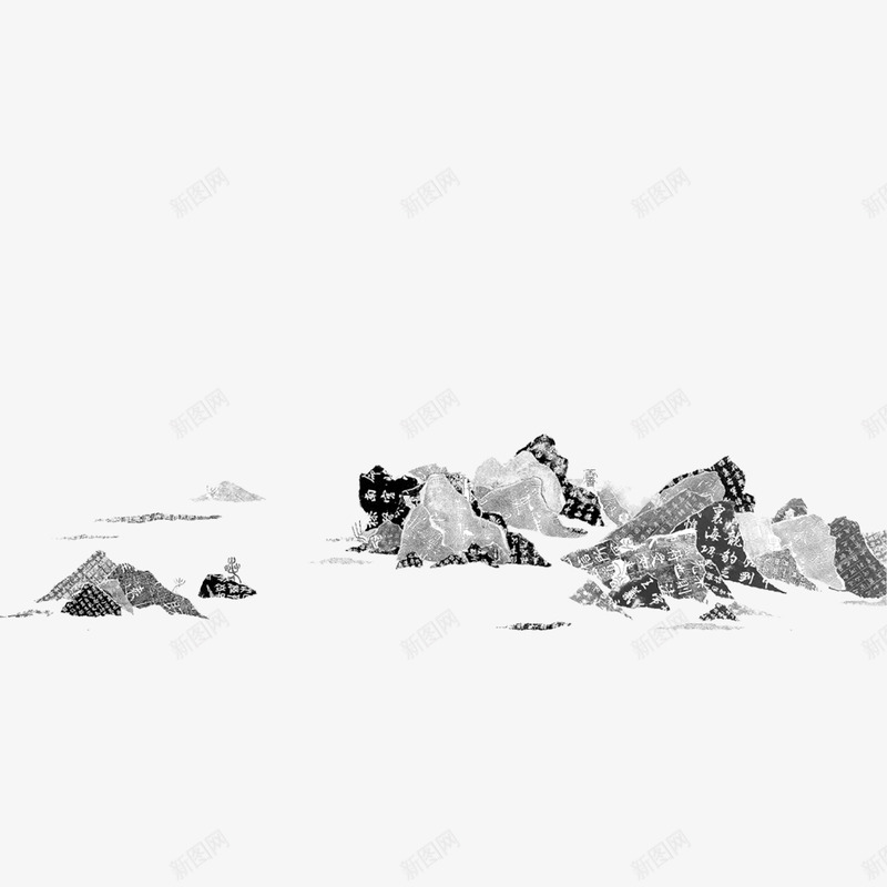 抽象艺术山峦png免抠素材_新图网 https://ixintu.com 展览 抽象艺术山峦 艺术 艺术品展示 艺术展览 艺术设计 装置艺术