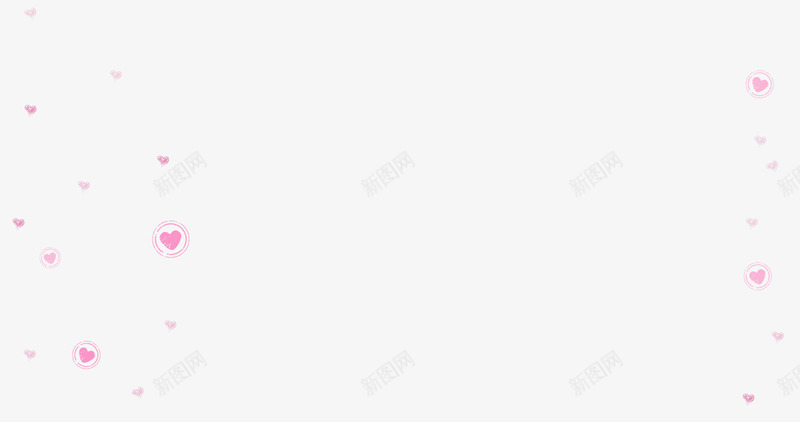 粉红色爱心背景透明png免抠素材_新图网 https://ixintu.com 爱心 粉红色 素材 背景 透明