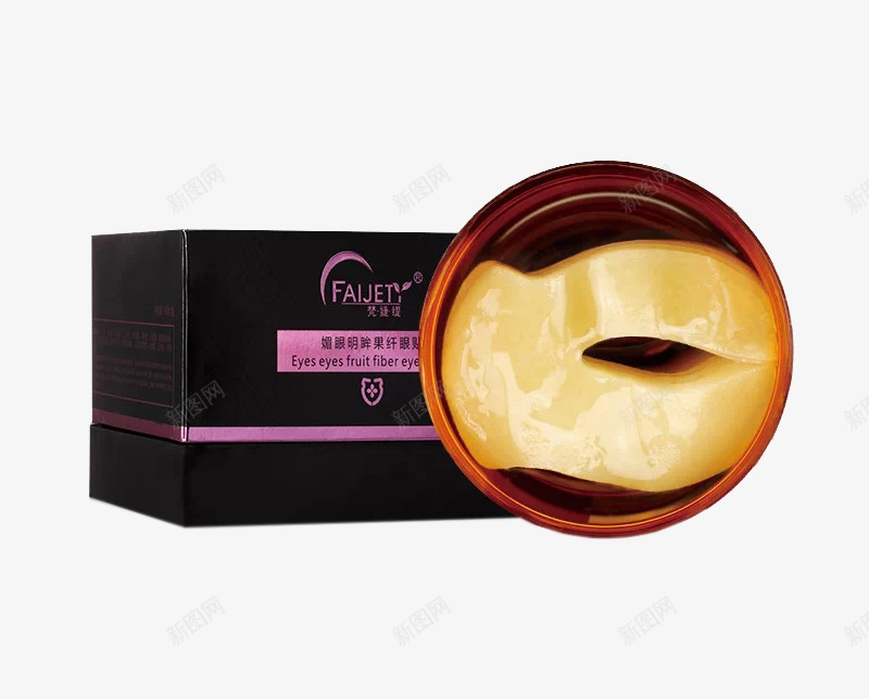 梵婕缇眼贴png免抠素材_新图网 https://ixintu.com 实物 眼贴 眼部护肤 金黄色