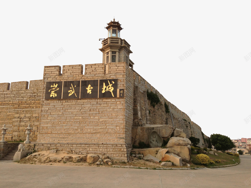 泉州旅游崇武古城png免抠素材_新图网 https://ixintu.com 崇武古城 旅游景区 泉州 泉州旅游 著名景点