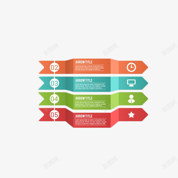 彩色信息栏目条分栏条png免抠素材_新图网 https://ixintu.com 信息 多色 彩色 栏目条 简历 装饰