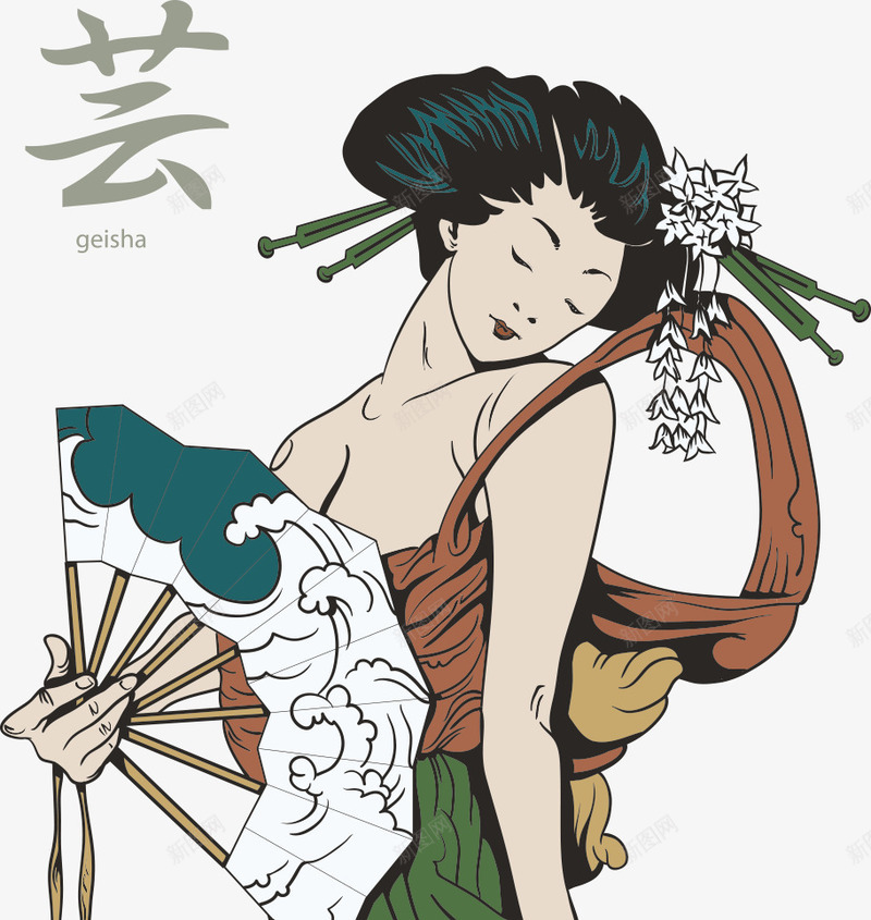 日本性感女人png免抠素材_新图网 https://ixintu.com 人物 人物插画 卡通人物 性感女人 日本女人 矢量人物