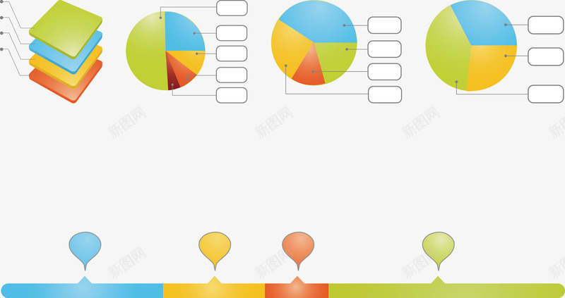 图表合集png免抠素材_新图网 https://ixintu.com 位置 坐标 彩色 数轴 数轴线 长条