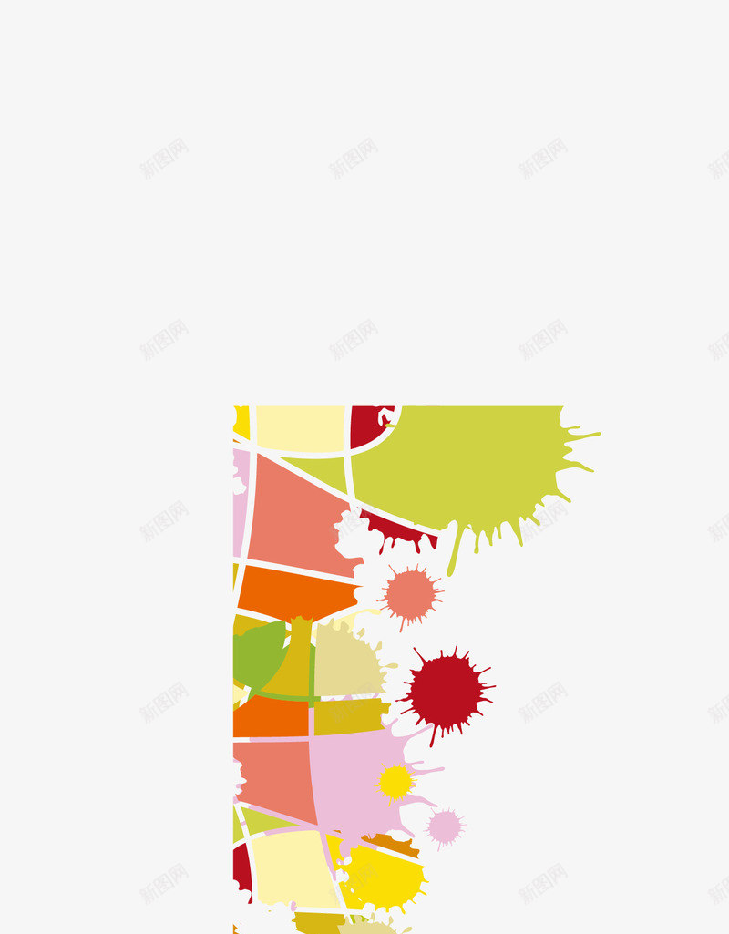 创意七彩图案矢量图ai免抠素材_新图网 https://ixintu.com 个性图形背景 创意背景 弧线 彩色矢量图 抽象背景 水彩 矢量图