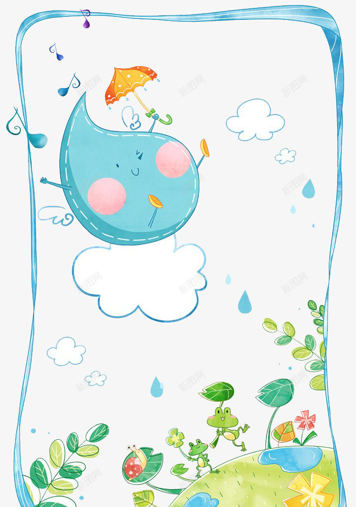 打伞睡觉的水滴png免抠素材_新图网 https://ixintu.com 创意 卡通 打伞 水 水滴 水滴简笔画 水点 水珠 液体 睡觉 边框 雨滴 露水 露珠