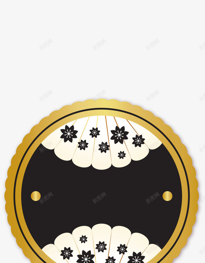 日本黑色和黄金标签圆形上下扇形png免抠素材_新图网 https://ixintu.com 上下扇形 圆形 日本黑色和黄金标签