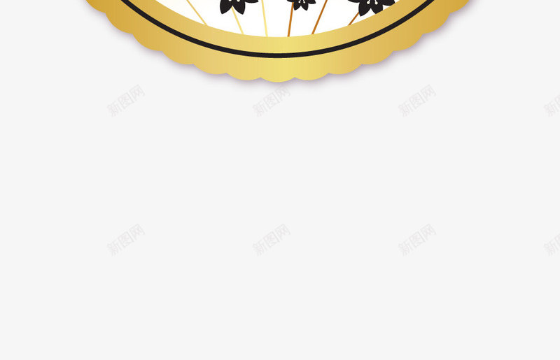 日本黑色和黄金标签圆形上下扇形png免抠素材_新图网 https://ixintu.com 上下扇形 圆形 日本黑色和黄金标签