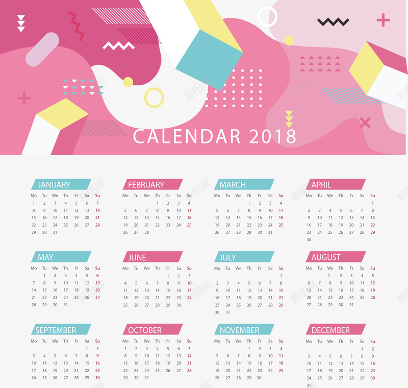 粉红色花纹2018日历矢量图ai免抠素材_新图网 https://ixintu.com 2018日历 日历 矢量png 粉红色 粉色日历 矢量图