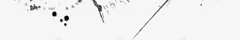 日本水墨武士png免抠素材_新图网 https://ixintu.com