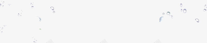 手绘清新自然水滴png免抠素材_新图网 https://ixintu.com 水滴 清新 自然