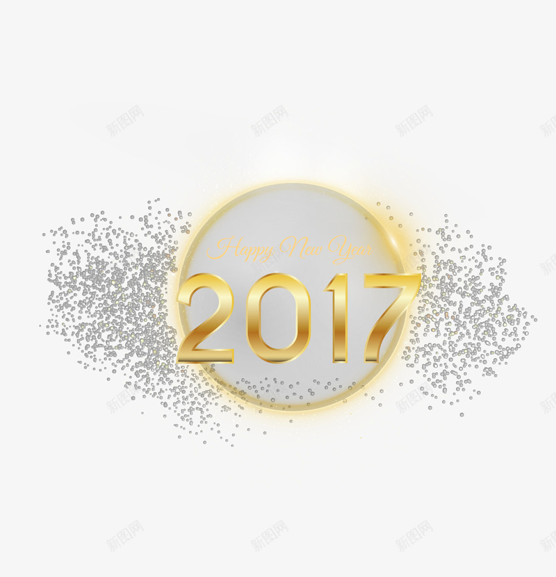 2017新年黄金字闪亮光点圆形png免抠素材_新图网 https://ixintu.com 2017新年 平面2017素材 闪亮的光点 闪亮的圆形 黄金的字