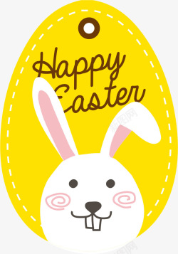 复活节黄色彩蛋兔子素材