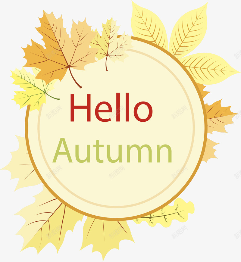 你好秋天枫叶边框png免抠素材_新图网 https://ixintu.com autumn hello 你好秋天 枫叶边框 矢量png 金色枫叶