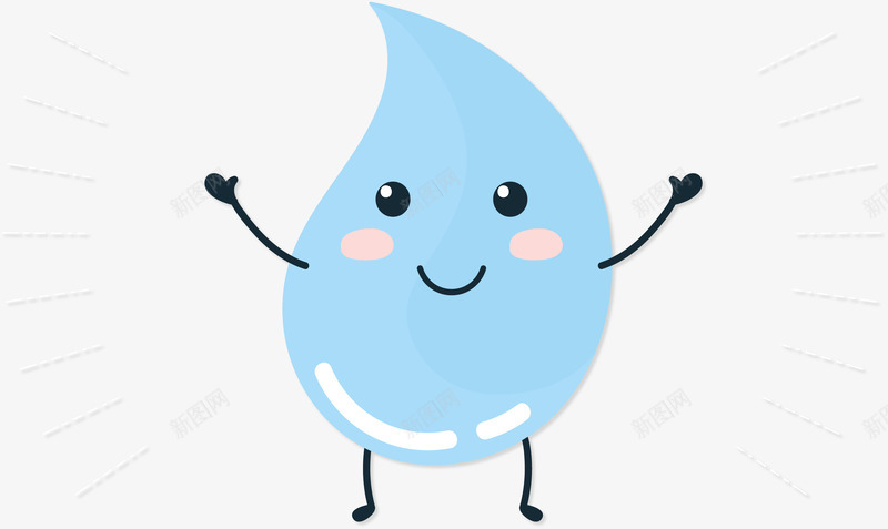 手绘蓝色可爱水滴png免抠素材_新图网 https://ixintu.com 可爱水滴 手绘 矢量素材 节约资源 蓝色水滴