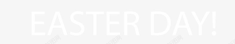 复活节抱着彩蛋的兔子png免抠素材_新图网 https://ixintu.com 复活节 开心 抱着彩蛋的兔子 画彩蛋 白色兔子 笑脸 红色彩蛋