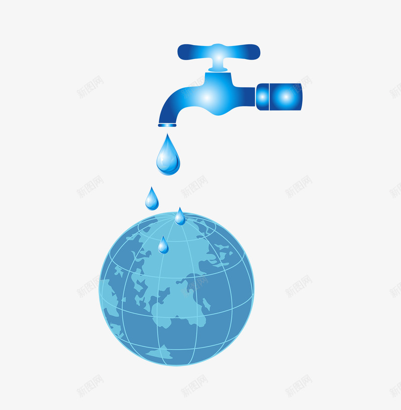蓝色水龙头与地球png免抠素材_新图网 https://ixintu.com 世界水日 地球 水滴 水资源 水龙头 海洋 用水 省水 节约用水 蓝色