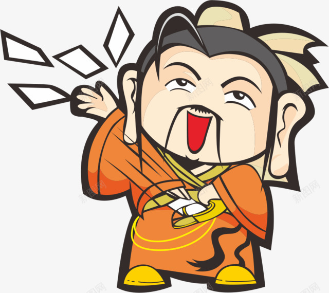 古代人png免抠素材_新图网 https://ixintu.com 人物 人物插画 卡通人物 古代人物 古代壮士 插画 男子
