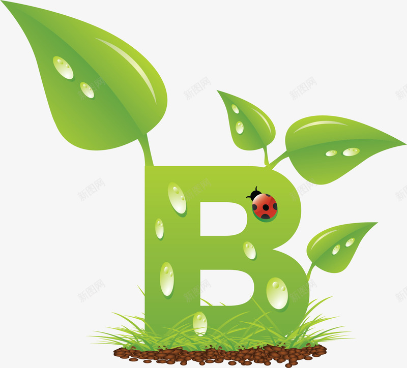 字母Bpng免抠素材_新图网 https://ixintu.com B 创意B 卡通装饰 土壤 字母B 小草 树苗 水珠 绿色