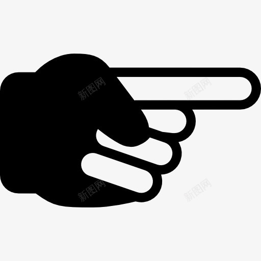 指向右图标png_新图网 https://ixintu.com 手势 手和手势 手指 指向右 接口方面