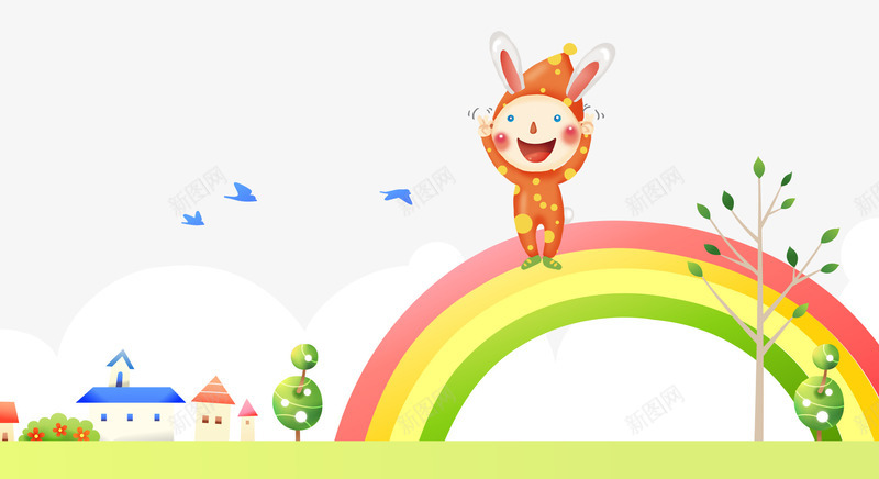 卡通幼儿装扮png免抠素材_新图网 https://ixintu.com 七彩虹 卡通 可爱 学校 小兔子 小朋友 幼儿 幼儿园