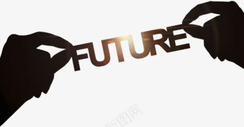 将来png免抠素材_新图网 https://ixintu.com future 将来 手势 阴影