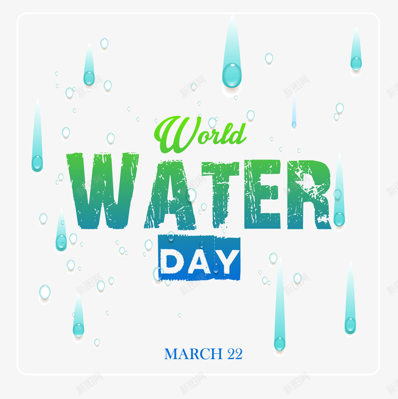 water矢量图eps免抠素材_新图网 https://ixintu.com day water world 世界水源日 水滴 矢量图