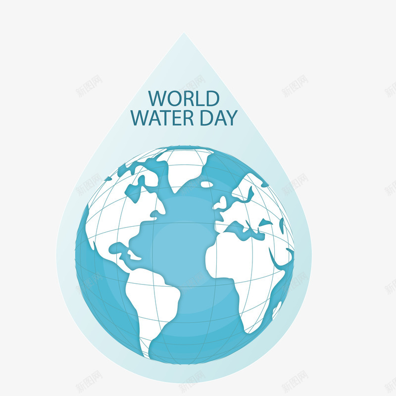 世界水日png免抠素材_新图网 https://ixintu.com 世界水日 地球 水滴