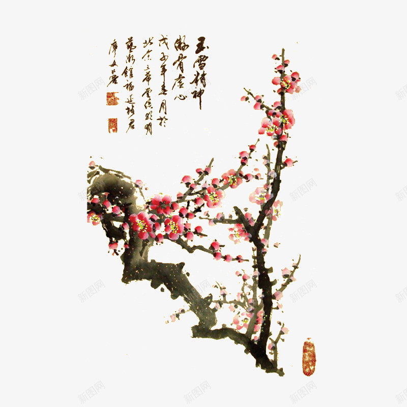 冬季梅花水墨植物png免抠素材_新图网 https://ixintu.com 冬季 梅花 植物 水墨