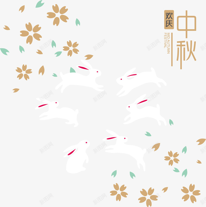 中秋兔子矢量图eps免抠素材_新图网 https://ixintu.com 中秋 中秋兔子 兔子 兔子PNG 玉兔 矢量兔子 矢量图