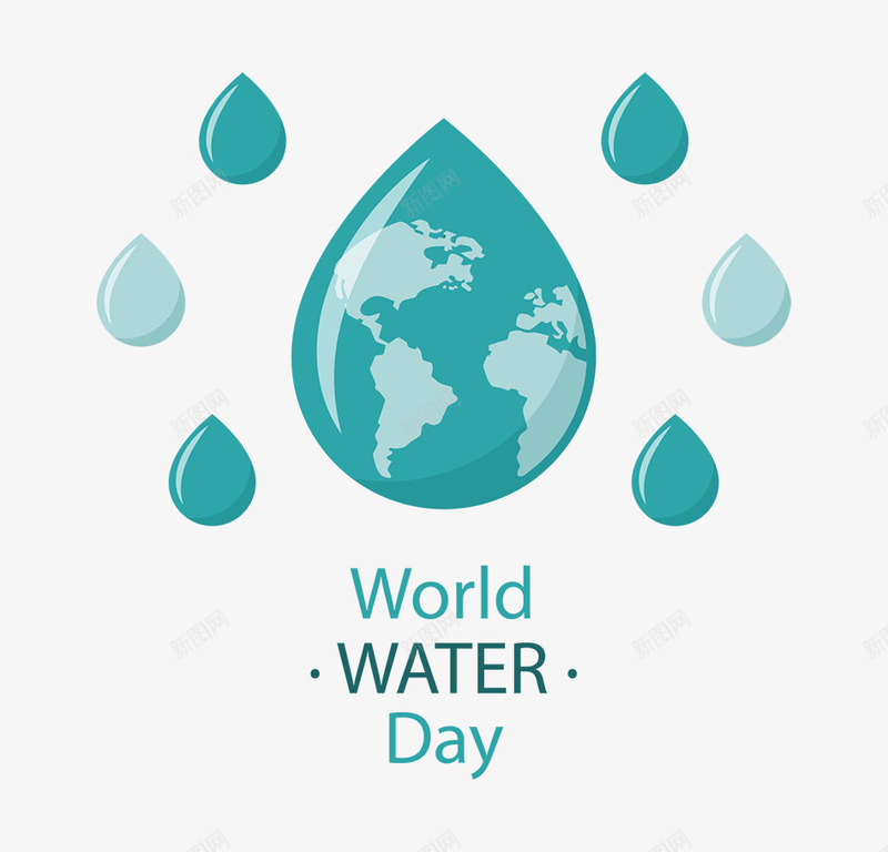 世界水日保护用水png免抠素材_新图网 https://ixintu.com 世界水日 地球 水滴 省水 节日 节约用水 英语 蓝色