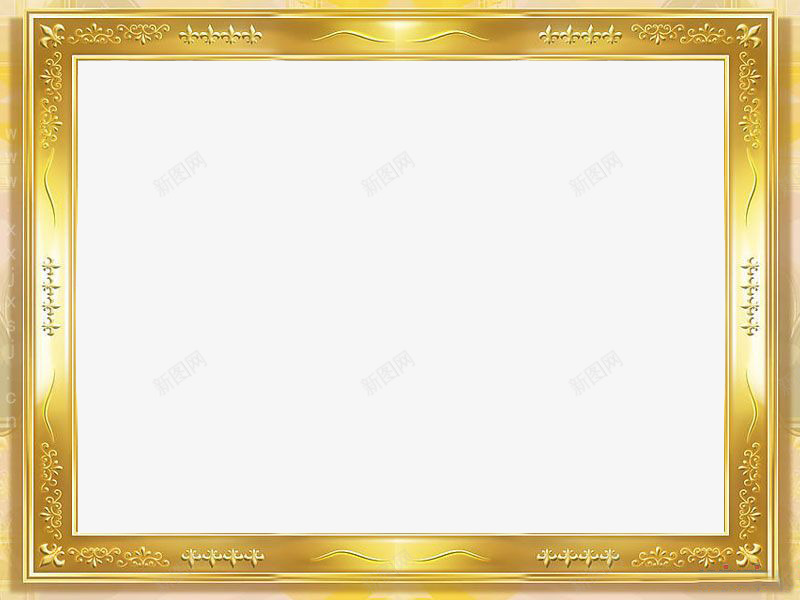 简约大方精致金色色调png免抠素材_新图网 https://ixintu.com 特别 简约 精致 金色色调