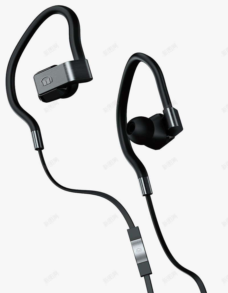 魔声耳机png免抠素材_新图网 https://ixintu.com HIFI 产品设计 头戴耳机 工业设计 监听设备 耳机 音乐 高端耳机