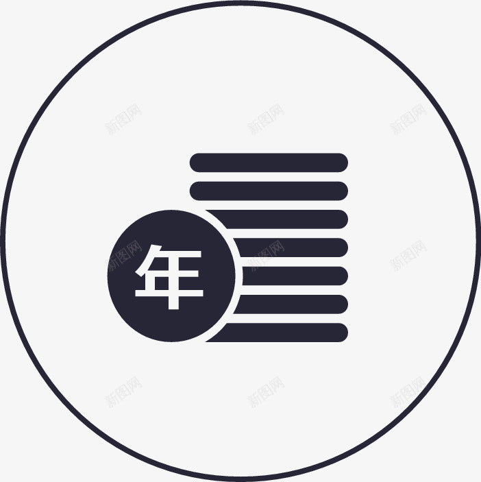首页年化收益png免抠素材_新图网 https://ixintu.com 首页年化收益