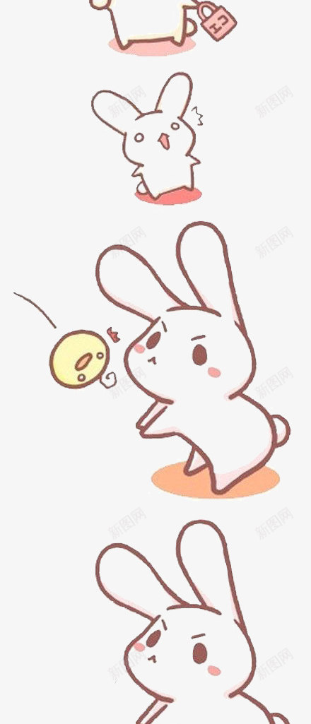 兔子和小鸡仔png免抠素材_新图网 https://ixintu.com 兔子 卡通 可爱 小鸡 手绘 插画 文艺 清新