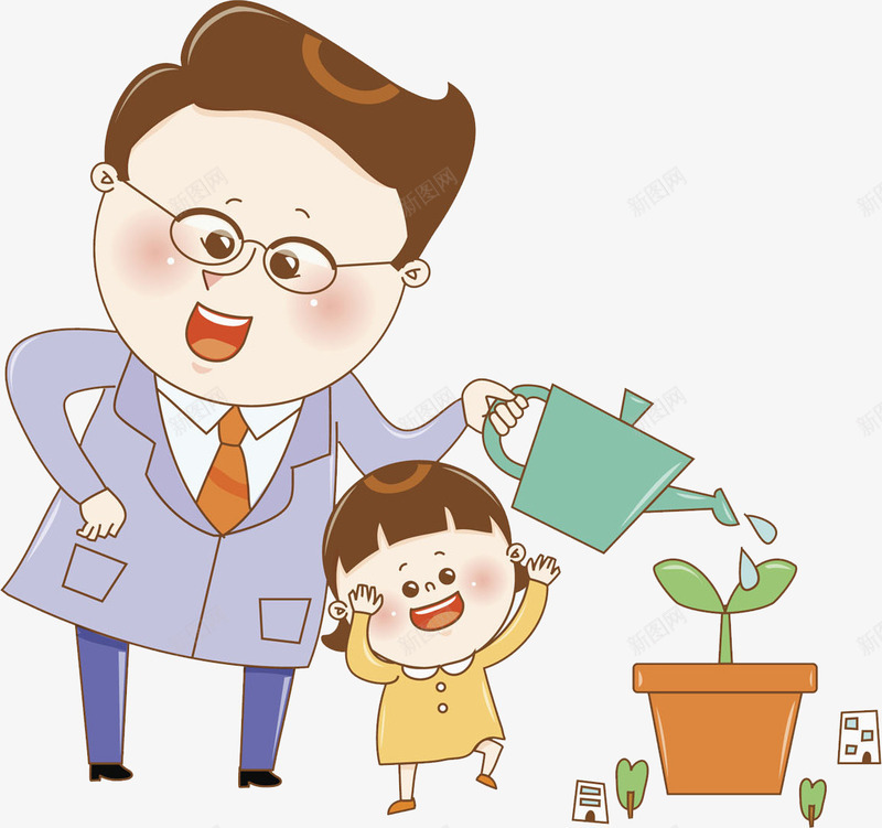 爸爸和女儿一起浇水png免抠素材_新图网 https://ixintu.com 大人 小孩 小草 房屋 棕色 正在浇水 水壶 水滴 眼镜 领带