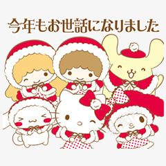 卡通小兔子各种各样表情png免抠素材_新图网 https://ixintu.com 卡通 各种各样 小兔子 表情