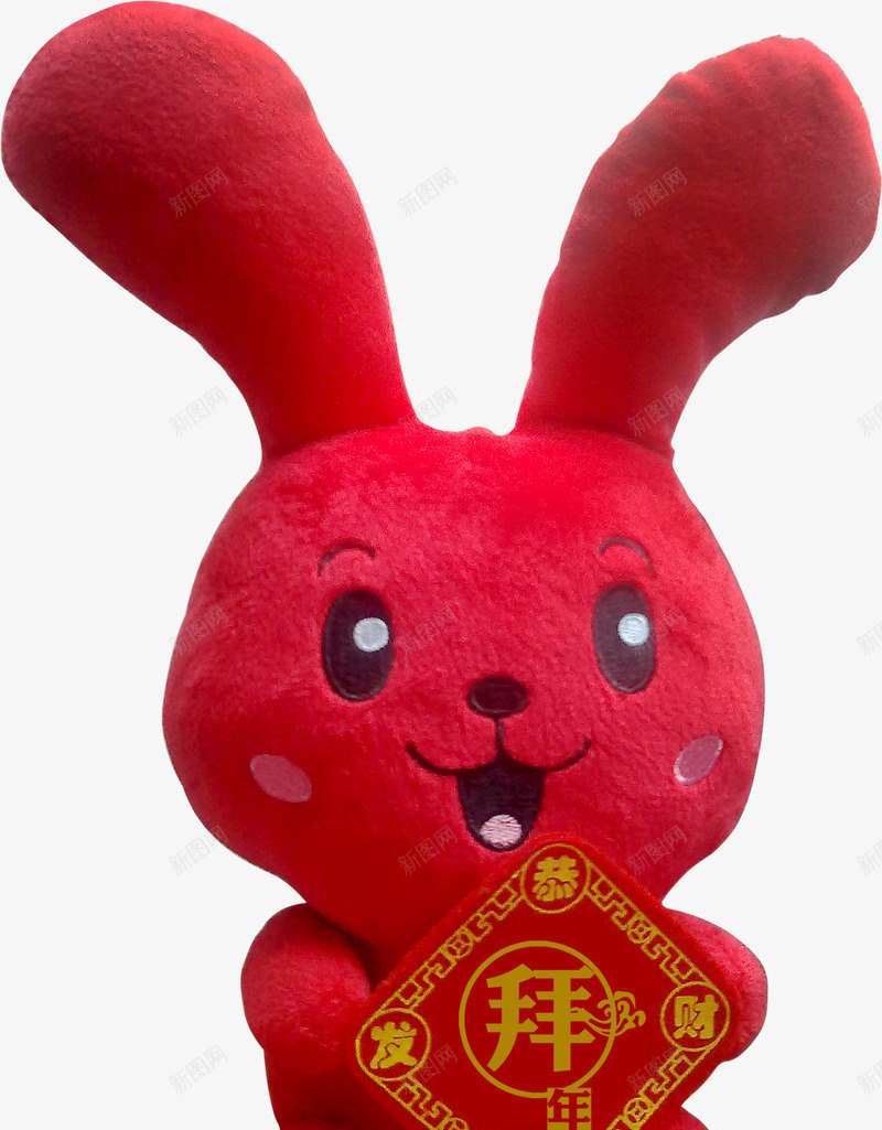 红色可爱小兔子png免抠素材_新图网 https://ixintu.com 兔子 兔年 拜年 红色