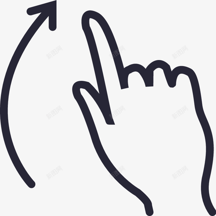 向上划动手势图标png_新图网 https://ixintu.com 向上划动手势