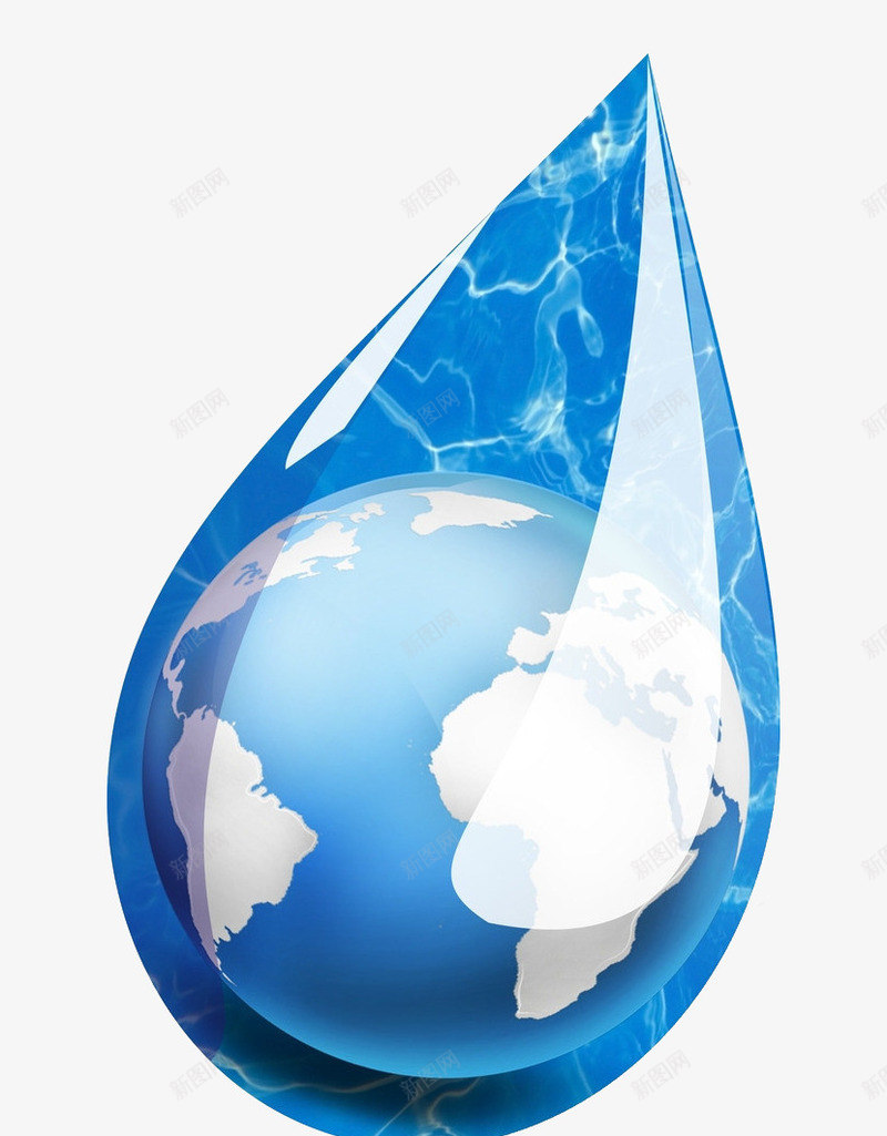 水滴地球png免抠素材_新图网 https://ixintu.com PNG 地球 水滴 环保 蓝色