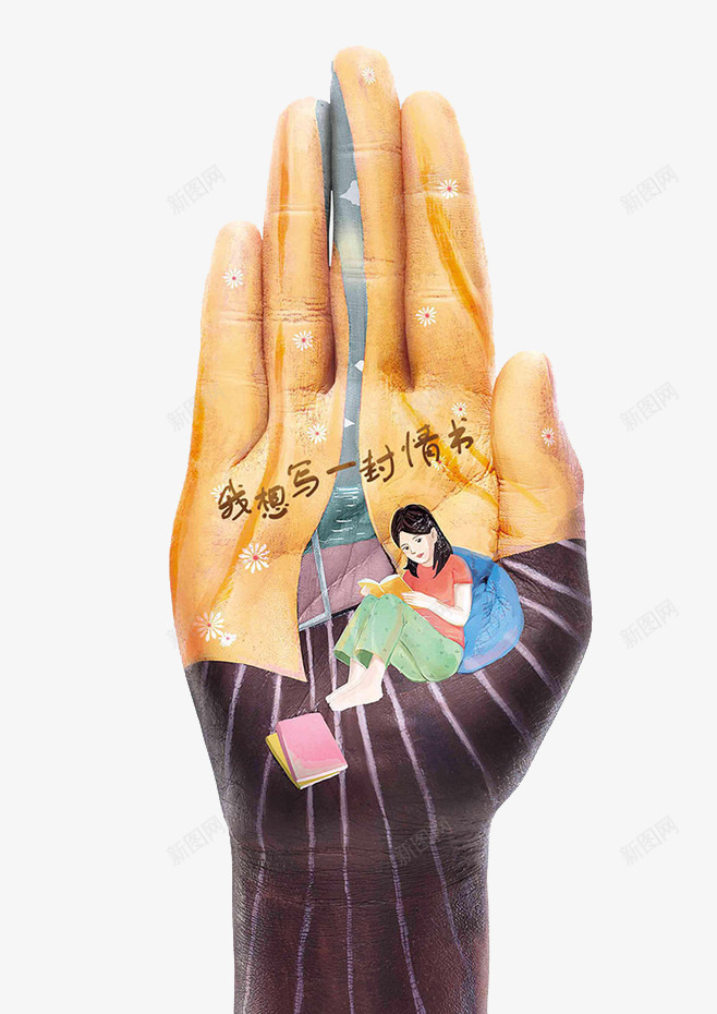 手掌上的插画png免抠素材_新图网 https://ixintu.com 卡通 女孩 我想写一封情书 手势 手掌 手绘
