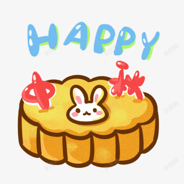 中秋快乐png免抠素材_新图网 https://ixintu.com 中秋快乐 兔子头 卡通 月饼 素材