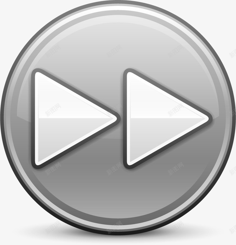 手绘卡通灰色快进按钮png免抠素材_新图网 https://ixintu.com 快进按钮 手绘卡通 播放 灰色 灰色快进按钮 音乐快进