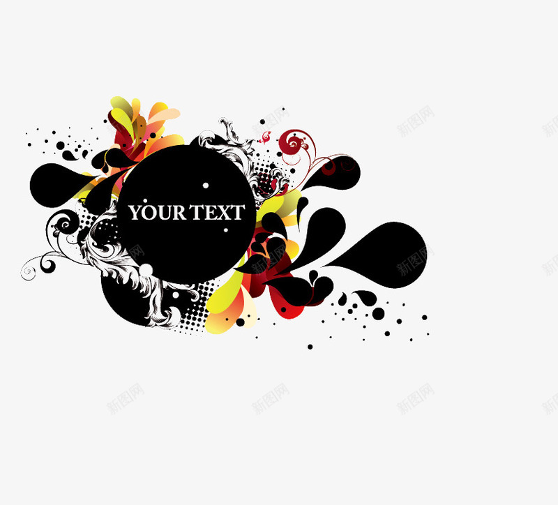 潮流墨迹花纹边框png免抠素材_新图网 https://ixintu.com 不规则形状 墨点 墨迹 时尚元素 水滴形 潮流 矢量花纹 纹理 边框