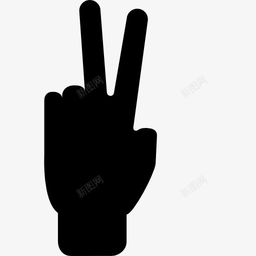 两计数用手指图标png_新图网 https://ixintu.com 两 剪影 影子手势 手势 手的图标 手的姿态 数 计数