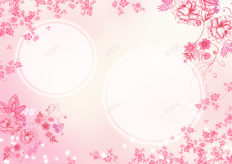 粉色花纹点缀psd免抠素材_新图网 https://ixintu.com banner 情人节 海报装饰 粉红色 花朵点缀