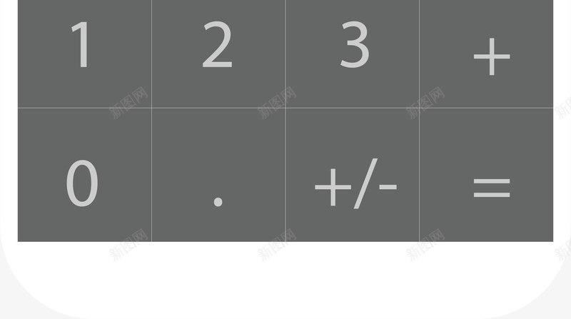 手机计算器png免抠素材_新图网 https://ixintu.com 手机app首页 手机计算器