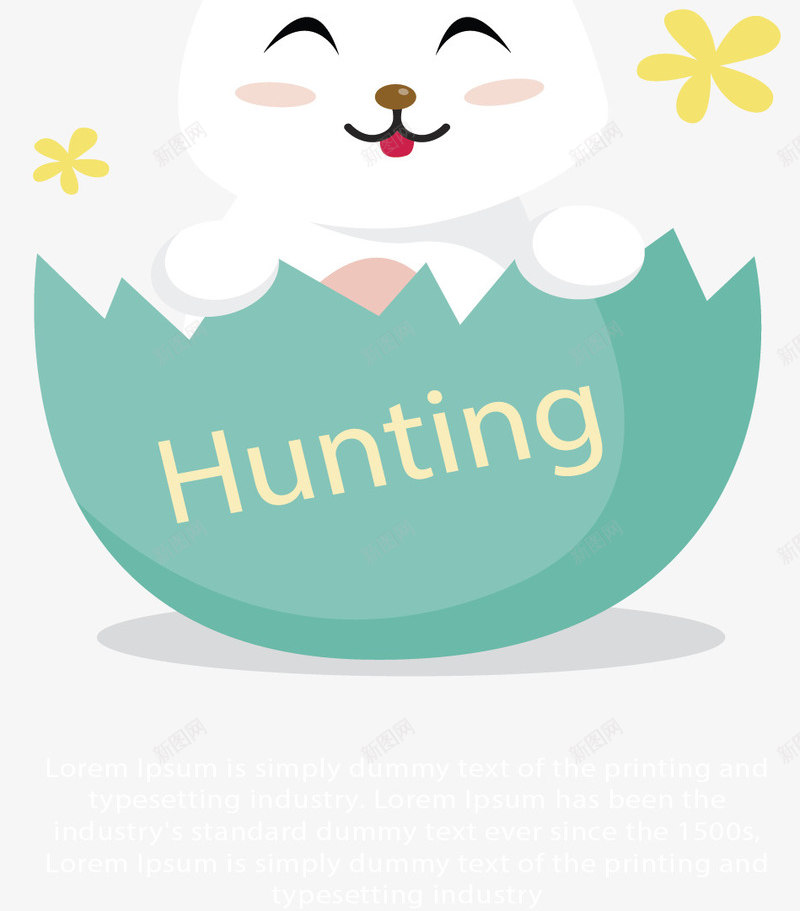 绿色蛋壳里的兔子矢量图ai免抠素材_新图网 https://ixintu.com 兔子 可爱兔子 复活节 彩蛋 矢量png 绿色蛋壳 矢量图