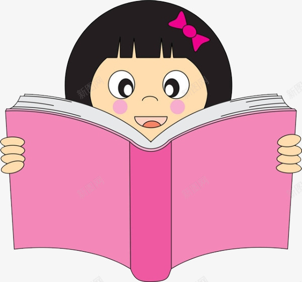 粉红女孩借阅png免抠素材_新图网 https://ixintu.com 书本 书架 借阅 图书 图书馆 看书 读书 静心阅读