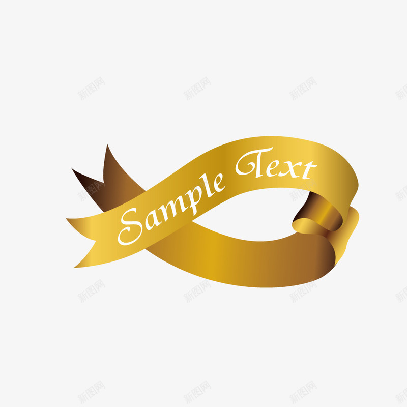 金色丝带装饰标签png免抠素材_新图网 https://ixintu.com 丝带 丝带横幅 产品包装 包装设计 底纹边框 彩色丝带 条幅 横幅 电商促销 网页设计 节日庆祝 装饰品 装饰横幅 边框